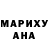 МЕФ кристаллы Dasha Haryk