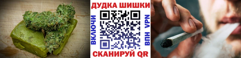 продажа наркотиков  Лабытнанги  Canna-Cookies конопля 