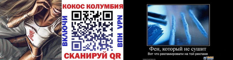КОКАИН 97%  Лабытнанги 