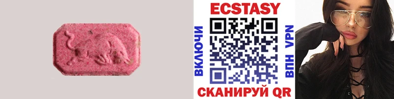 ЭКСТАЗИ TESLA  Лабытнанги 