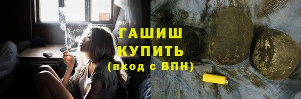 герыч Кукмор