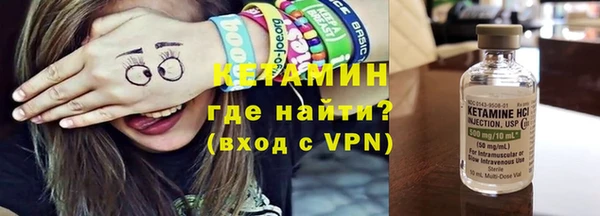 герыч Кукмор