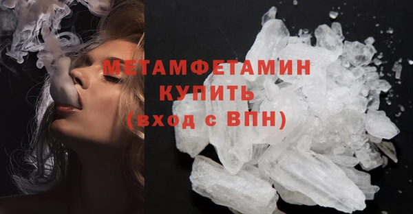 МДПВ Кулебаки