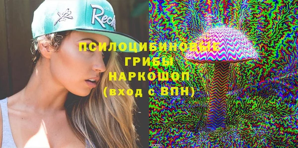 герыч Кукмор