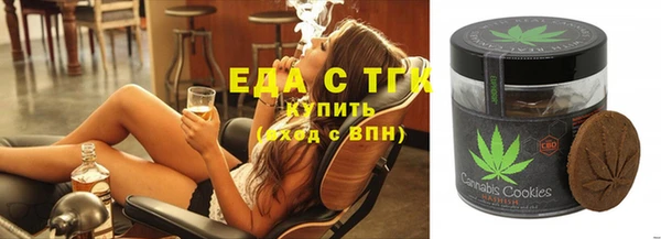 МДПВ Кулебаки