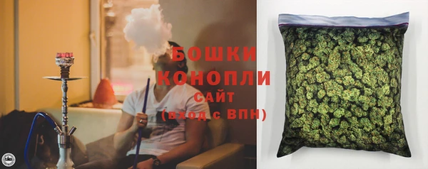герыч Кукмор