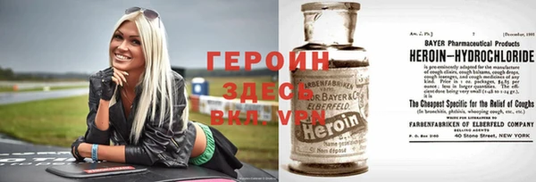 шишки Куйбышев