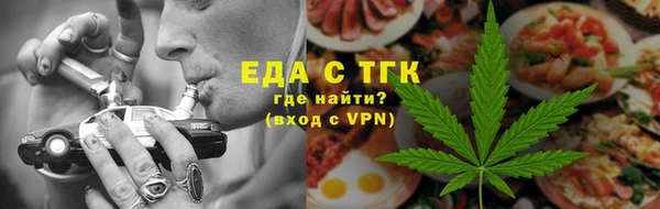 герыч Кукмор