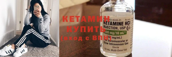 шишки Куйбышев