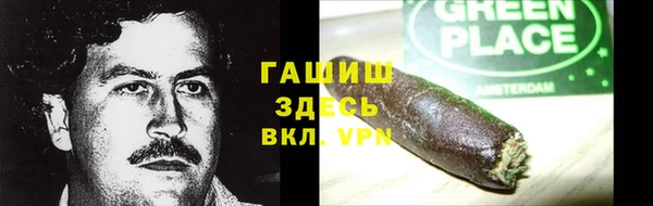 герыч Кукмор