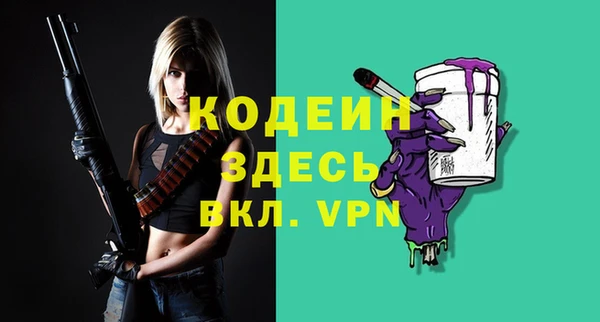 МДПВ Кулебаки
