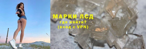 МДПВ Кулебаки