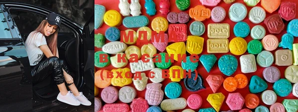 герыч Кукмор