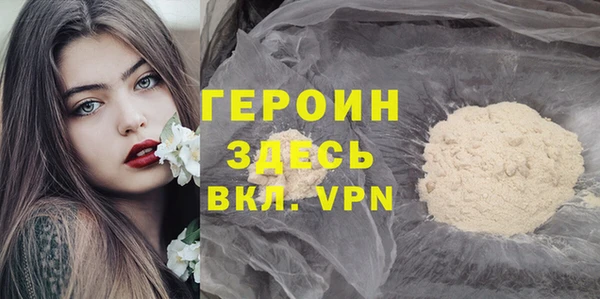 шишки Куйбышев