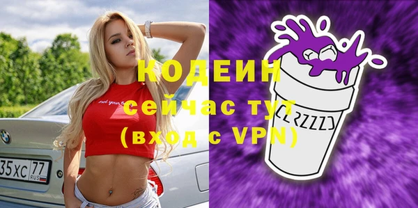 МДПВ Кулебаки