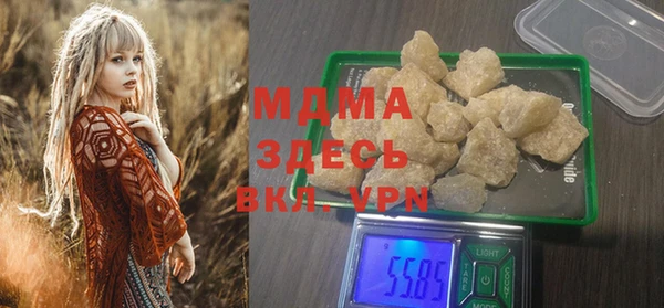 МДПВ Кулебаки