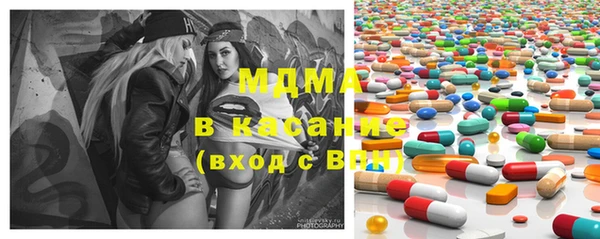герыч Кукмор