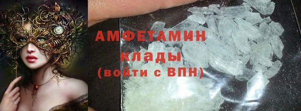 МДПВ Кулебаки