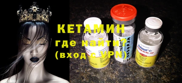 МДПВ Кулебаки