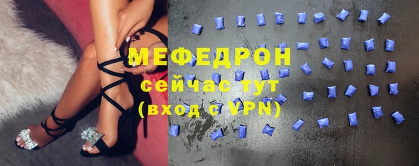 шишки Куйбышев