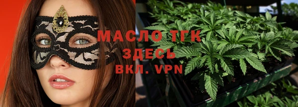 шишки Куйбышев