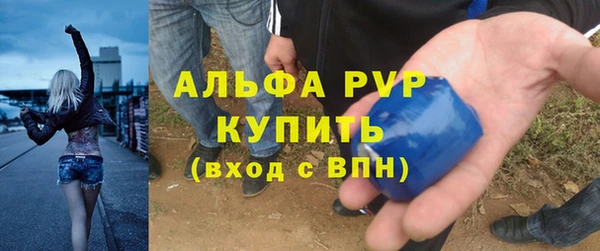 МДПВ Кулебаки