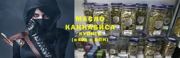 герыч Кукмор