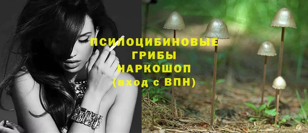 герыч Кукмор