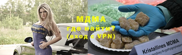МДПВ Кулебаки